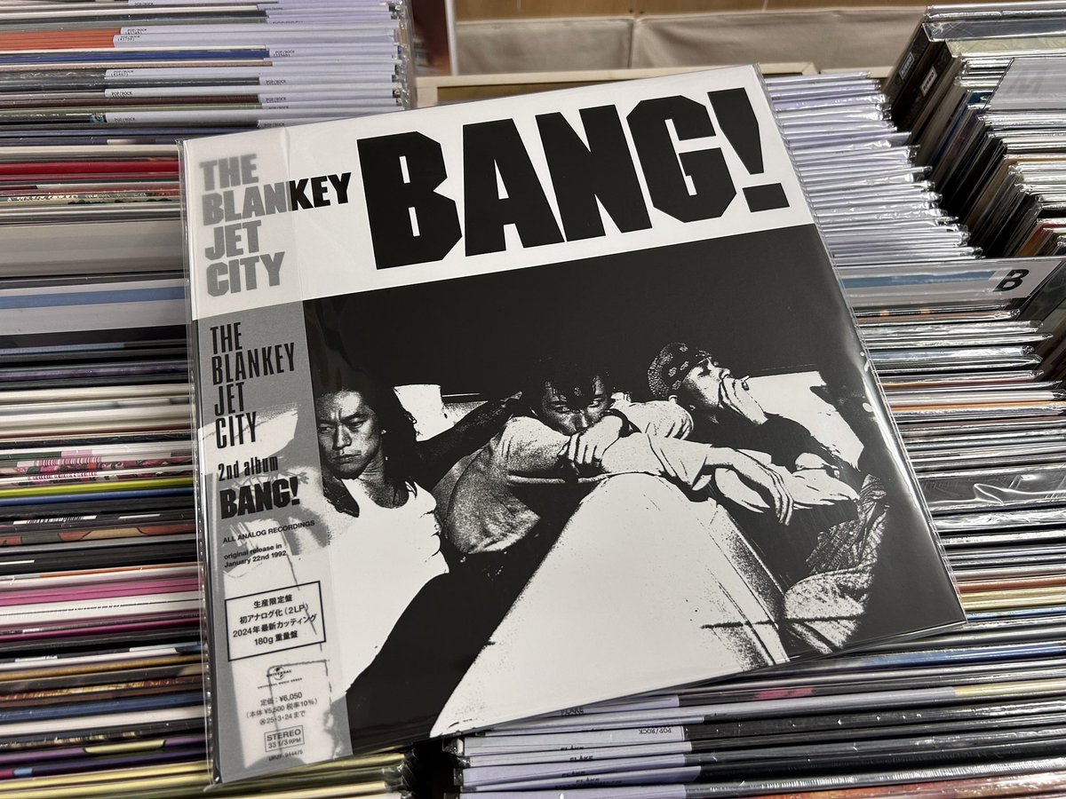 BLANKEY JET CITY アナログ化第一弾として発表され即完売となっていた