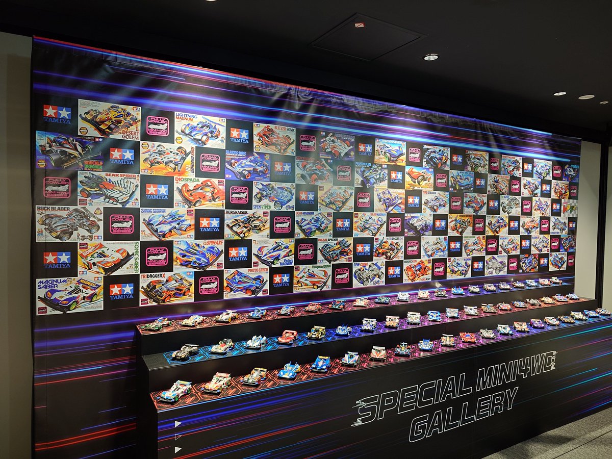 Railgun_speed's tweet photo. こっちは30周年
展示されてたミニ四駆の2/3は買ったな〜
懐かしい
#レツゴー30周年 https://t.co/JlBWLc40wz