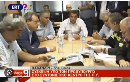 Kostopoulos dimitrios tweet media