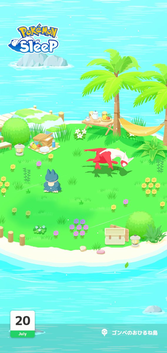 sailoneX's tweet photo. #ポケスリ3周年をみんなで 

おひるね最初はラティアスにしました
性格EXP↓の影響受けないのが嬉しい https://t.co/qgg4aKn6qR