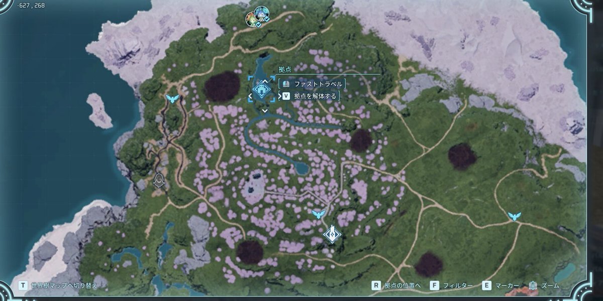 Shoujin_simasu's tweet photo. 沢山反応ありがとうございます💚
拠点の場所はココです🌸
I built my base here🐼🎋
#Palworld https://t.co/8T2fHskxKE