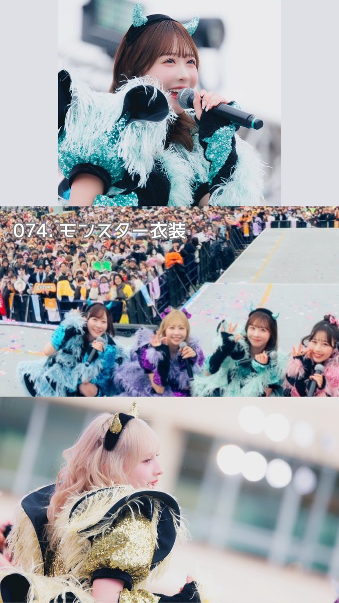teamyuioshi's tweet photo. 074.モンスター衣装
解禁：2025/12/22頃 https://t.co/C3nWSBftpR