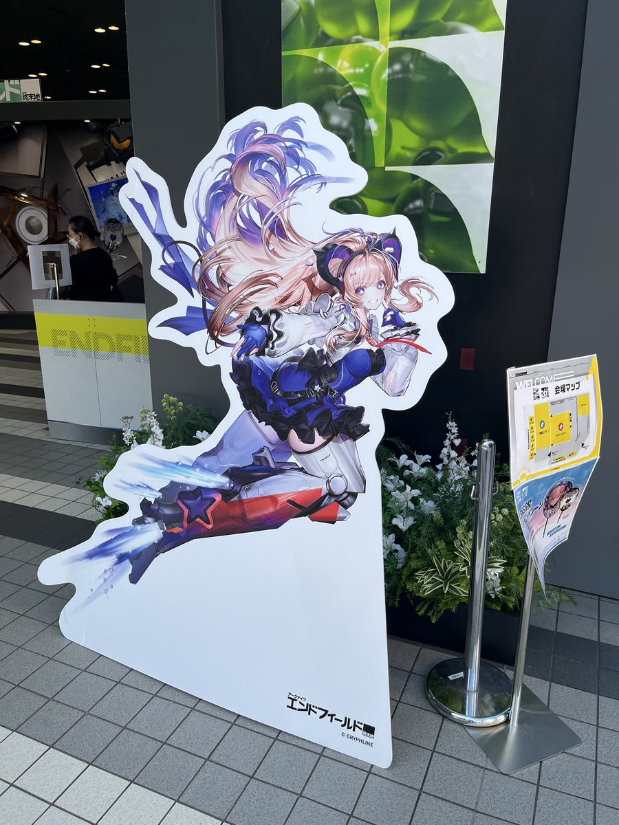 icemoon_55's tweet photo. ベルサール秋葉原のエンドフィールドイベ行ってきた！ https://t.co/1IWIpcXqLz