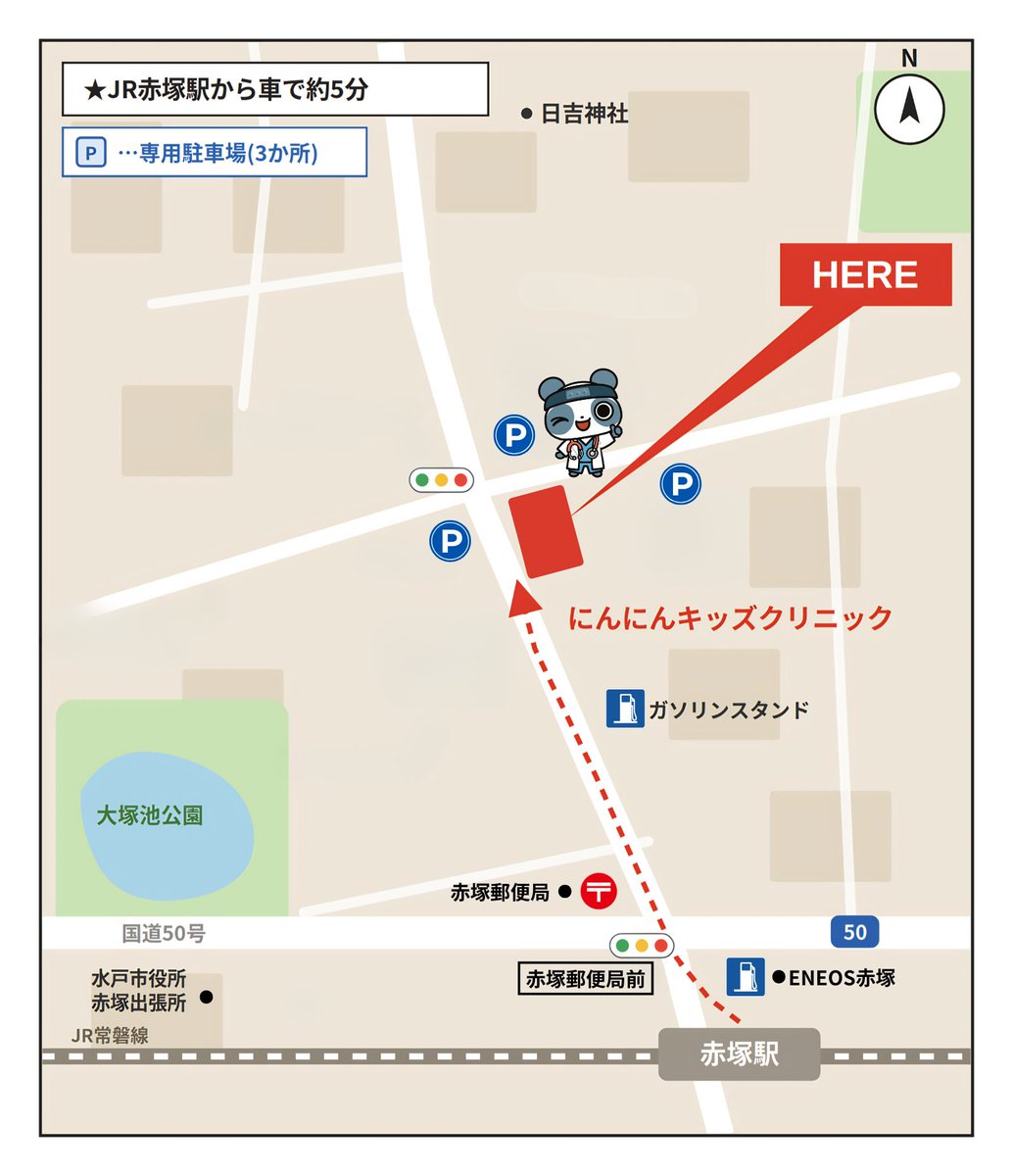 SHACK_SAME_SAME's tweet photo. FableさんとCanvaさんを駆使すればGoogleマップからこんな感じの簡略版地図を30分もかからずに作ることもできちゃう！
こういうのはココナラで依頼すれば相場は3000円ぐらい＆納品に数日かかっちゃう💡 https://t.co/OBzYDdKNP2