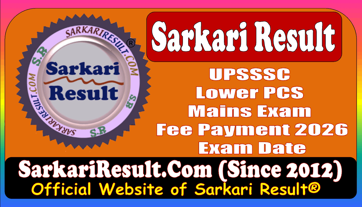 srofficial2012's tweet photo. UPSSSC Lower PCS Mains Exam Fee Payment Link Activated
Exam Date : Announced
#SarkariResult #UPSSSC #LowerPCS #ExamDate
Click to Check :
https://t.co/8rEa3OChCU https://t.co/9jPaJMQOrE