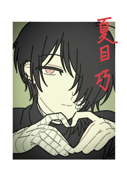 旨味まづ tweet media