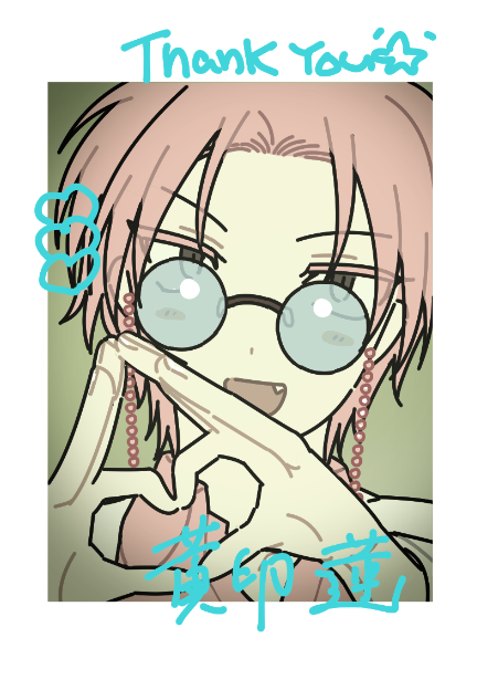 旨味まづ tweet media