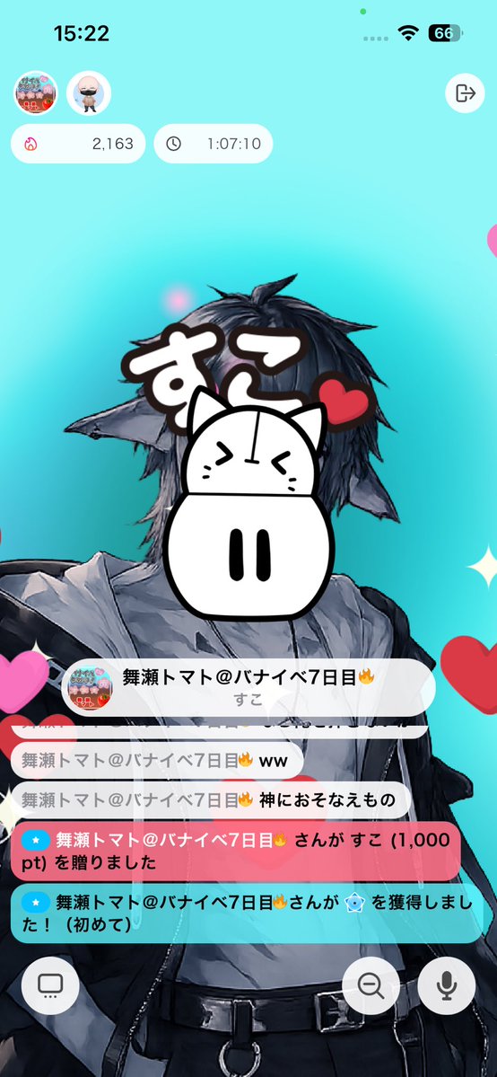 same_sharkboy's tweet photo. 珍しくお昼配信でした
トマ兄バッジおめでとう！ありがとうございます！
最近熱いですから、熱中症にはお気をつけください https://t.co/gW10kg9ay2