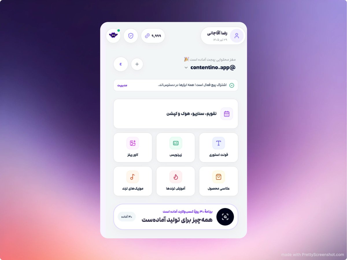 Reza — tweet media