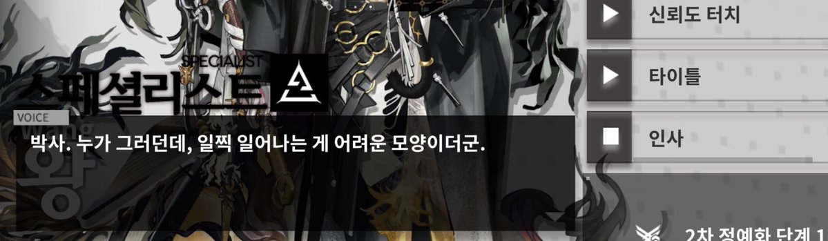 Sugwa56's tweet photo. 맨처음 얘 대려오고 알게 된 것

이게 시비터는 게 아니라 인사였음 https://t.co/zjAyE8uRXG
