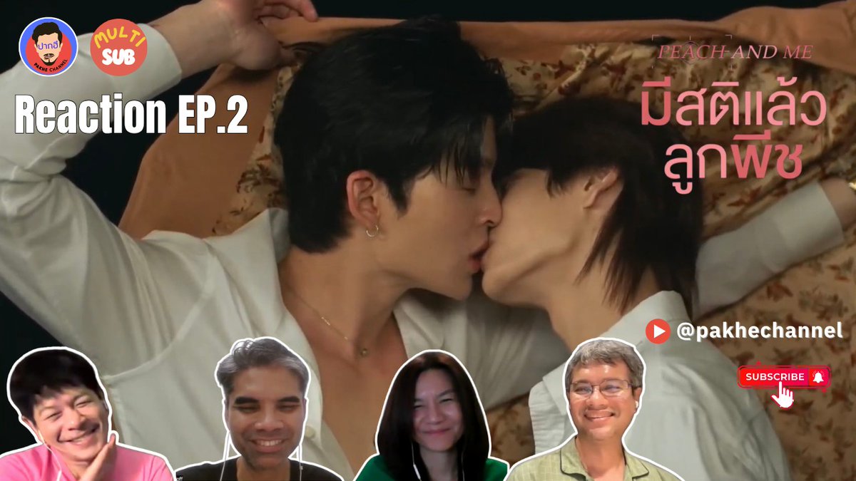 Pakhechannel tweet picture