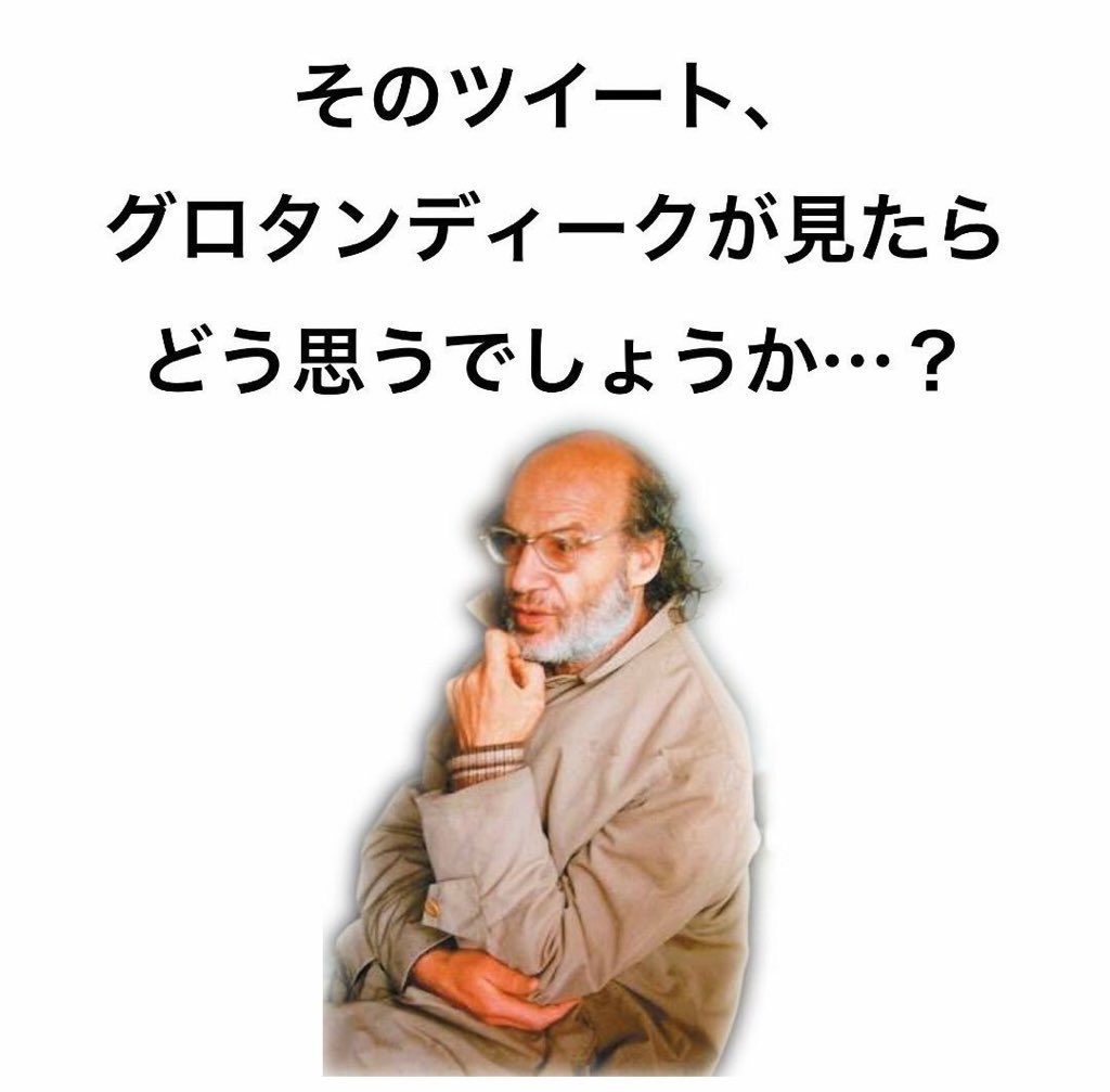 sum_orange's tweet photo. 57を馬鹿にしてるツイートの返信専用画像見つけた！ https://t.co/dyzy6mMnLi