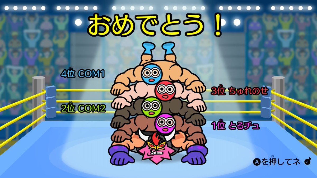UPOPOI525's tweet photo. 充実三連休ありがとう、
謎解きもちょっとずつひらめきが冴えてくることが多くなって嬉しい！プラベもボドゲもフリスビーもケーキも最高でした 愛してるぞ https://t.co/aE53PYUDPS