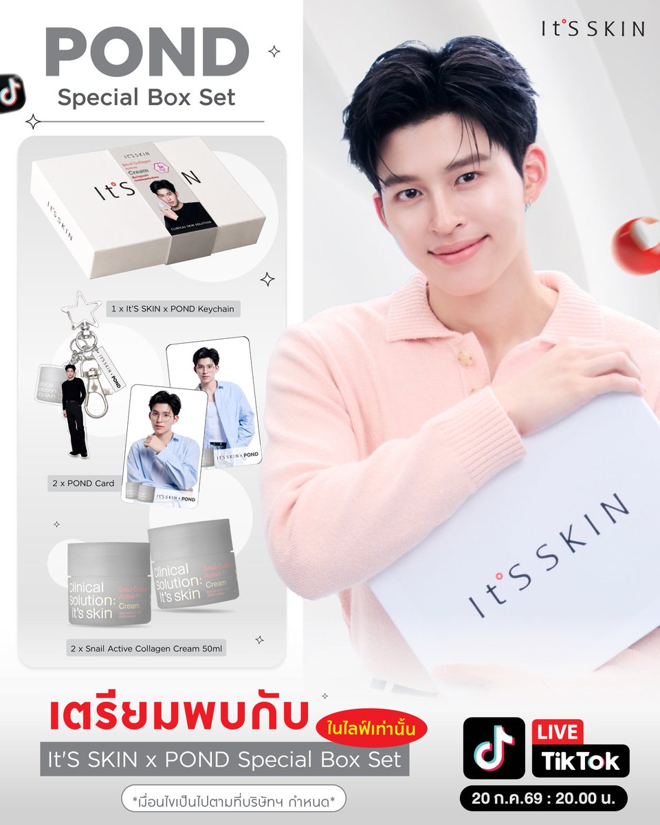 doublepjourney_'s tweet photo. สแตนด์บายรอพี่ปอนด์กับ It’S SKIN กันค้าบ มี Special Box Set เฉพาะในไลฟ์ด้วยน้า เตรียมช้อปกันเลย 😍✨

🕗 08.00 p.m. (TH)
📺 TikTok Live : itsskinth

PPNARAVIT ON TIKTOK

#ITSSKINxPondLIVE
#ppnaravit @ppnaravit https://t.co/pFc5ylrv72