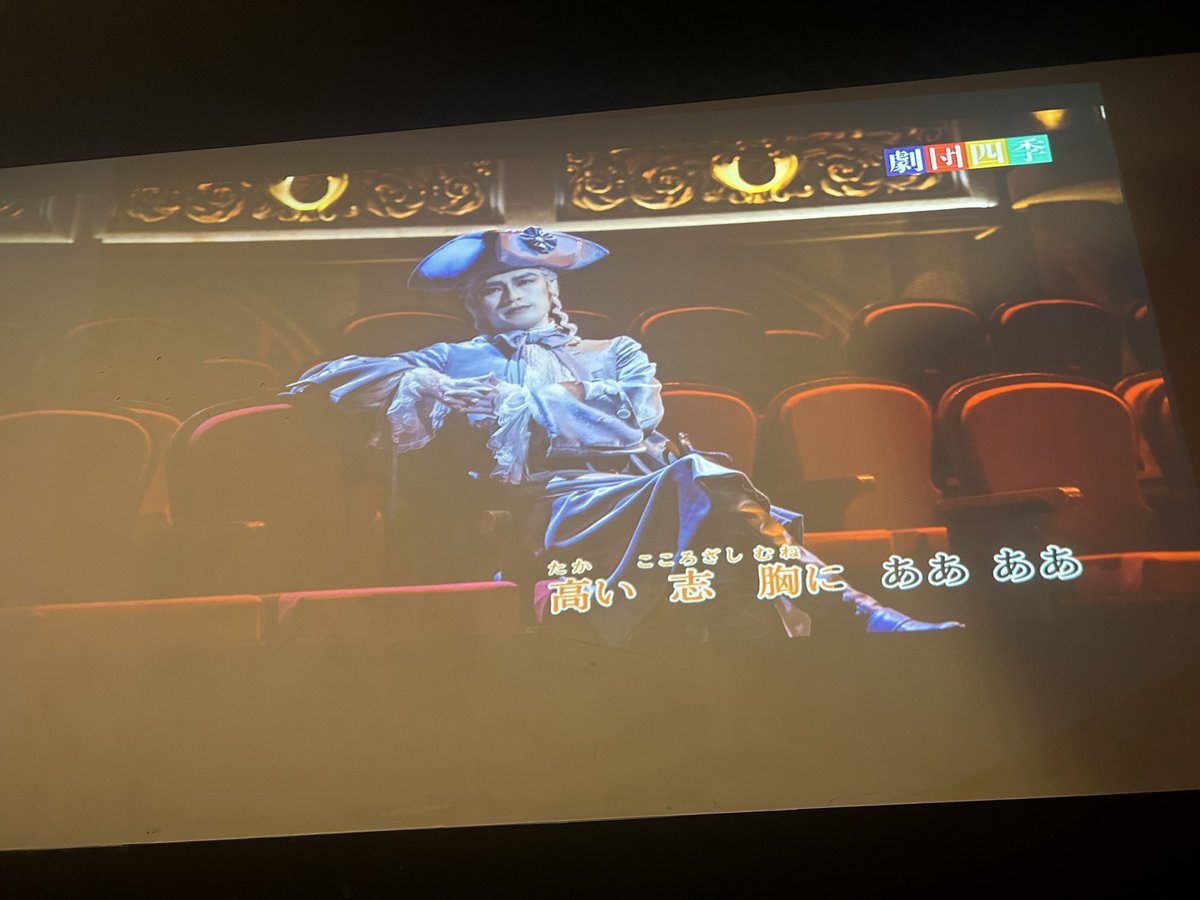 Rita___88796's tweet photo. ゴスレ歌おー♪って入れたら映像これだと思わず、動揺しすぎて歌えませんでした……🤦‍♀️ｽｷ…… https://t.co/Bfp997KKyo