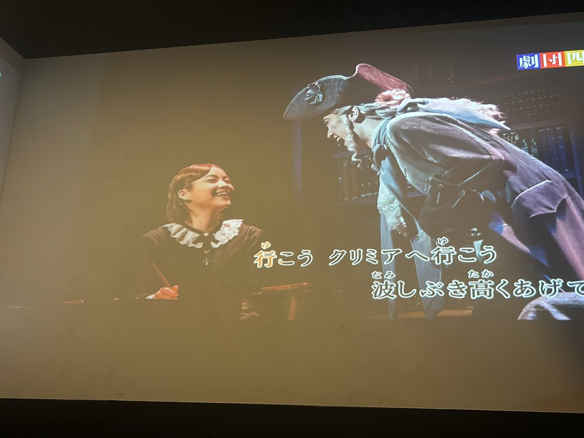 Rita___88796's tweet photo. ゴスレ歌おー♪って入れたら映像これだと思わず、動揺しすぎて歌えませんでした……🤦‍♀️ｽｷ…… https://t.co/Bfp997KKyo