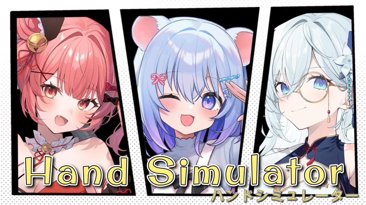 ちゃむ。🐾☁️ (@Cyamumaru) / Posts / X
