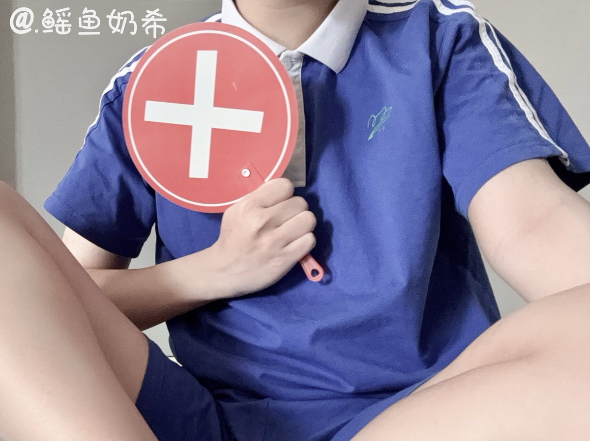 SumirenoRitsuki's tweet photo. 发画糊穿地心，我要开始发擦边了😡 https://t.co/1MdBrkefpH