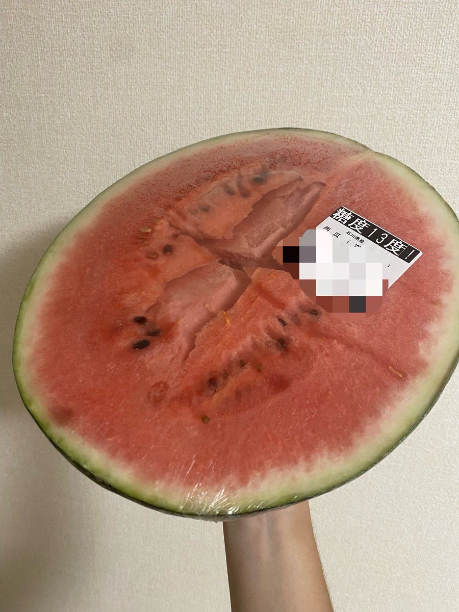 tihatann's tweet photo. キャッチ・マイ・ハート！
ウォーターメロン！ https://t.co/T5aIMzgBWH