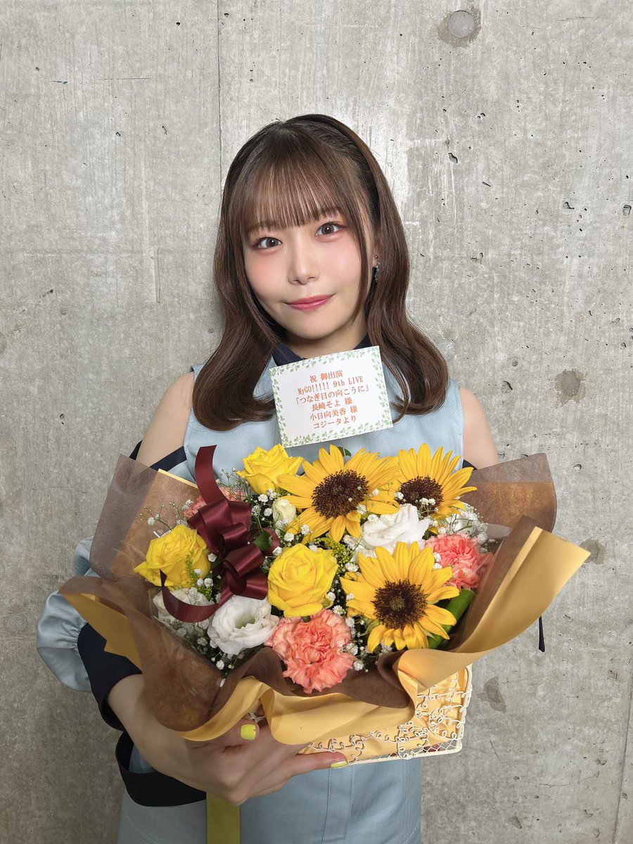 ひかまる様＊専用　ありがとうございます＊. ありがとうございます💛