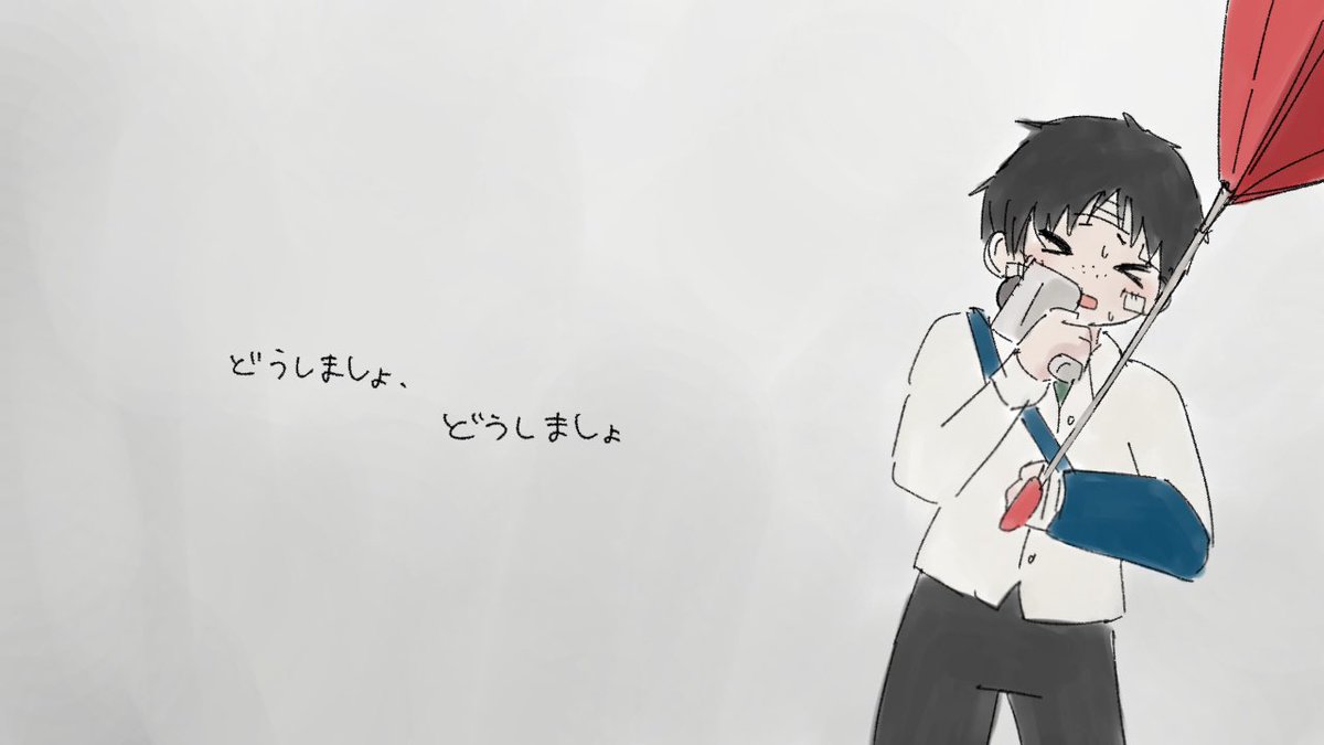 カニカマ派 tweet media