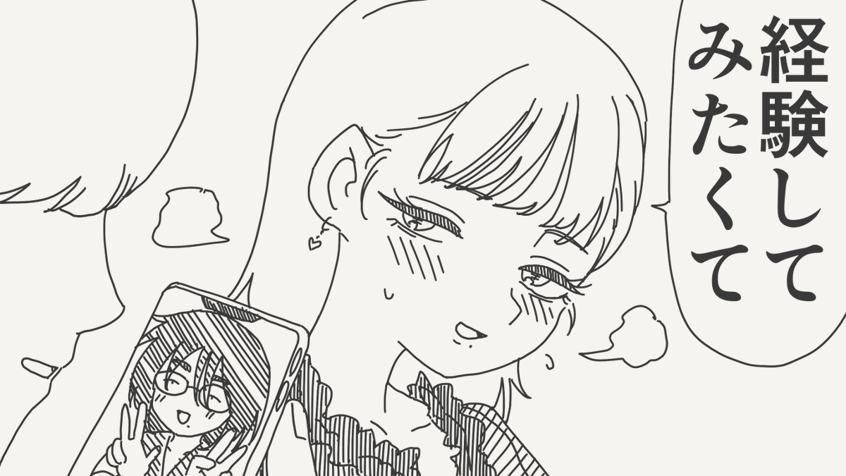 horideiyasumi's tweet photo. もういい絵です。 https://t.co/HhDpSDbz6B