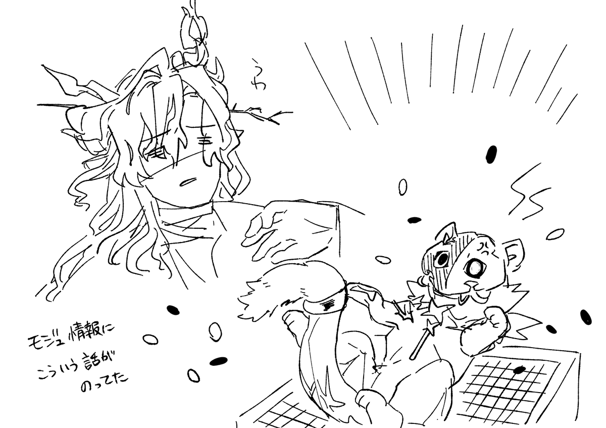 Madoguti5963's tweet photo. https://t.co/J4DdEOzIWD