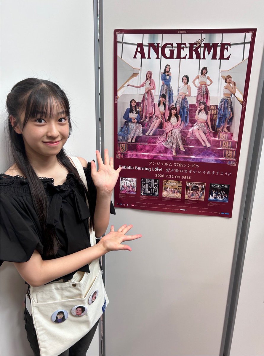 kenshusei_uf's tweet photo. んちゃっ✋
#ハロプロ研修生 のあおキング👑こと #青木優奈 です！

「ハロ！コン 2026」大阪公演では沢山の応援ありがとうございました！すごく嬉しかったです🥰️

本日 #アンジュルム さんのリリースイベントに行ってきました🚗𓈒𓂂
もうすっごくかっこよくて可愛くて！ずっとニヤニヤが止まんなかったです笑
アンジュルムさんからダンスのしなやかさ、その曲の表情、ダンスのメリハリなど色んなことを学ばさせていただきました！
新曲の2曲です！
🎤BaBaBa Burning Love！
🎤愛が愛のままでいられますように
2曲ともすぐ口ずさんじゃうくらい頭から離れない曲です🎶
私もこれからダンスのメリハリ、表情など学ばさせていただいた事を自分の武器にし頑張ります💪💪
昨日に引き続きアンジュルム🪽さんを見れるのがすごく嬉しいです！アンジュルムのみなさん！大好きです💕

🪽夏のコンサートツアー「ハロ！コン 2026」開催！
出演：モーニング娘。'26 さん/ アンジュルムさん / Juice=Juiceさん / つばきファクトリーさん / BEYOOOOONDSさん / OCHA NORMAさん / ロージークロニクル さん/ ハロプロ研修生

8/8(土) 8/9(日) TOYOTA ARENA TOKYO(東京)
 で行われます！
会場でお待ちしております(*´˘`*)♡
https://t.co/LUlvPrmDFn

そして！
🪽「Hello! Project 研修生発表会 2026 6月 ～若葉～」🍀の東京公演が配信されてます！！
みてくれましたかー？✋
8月2日（日）23時59分まで何度でもみていただけるのでぜひ！みていただきたいです👀
 先日 #モーニング娘26 さんに加入した #鈴木もあ さん、#石川華望 さん、#BEYOOOOONDS さんに加入した #大坪茉乃 さんの最後の研修生発表会であり、新人研修生は初めてで、このメンバーでできる最初で最後の発表会です🍀
目に焼き付けてください🥺
https://t.co/umC4a7GTKJ

#アンジュルム  さん
#ANGERME  さん
#ハロプロ  
#Helloproject
#ハロプロ研修生 
#青木優奈 
#あおキング
