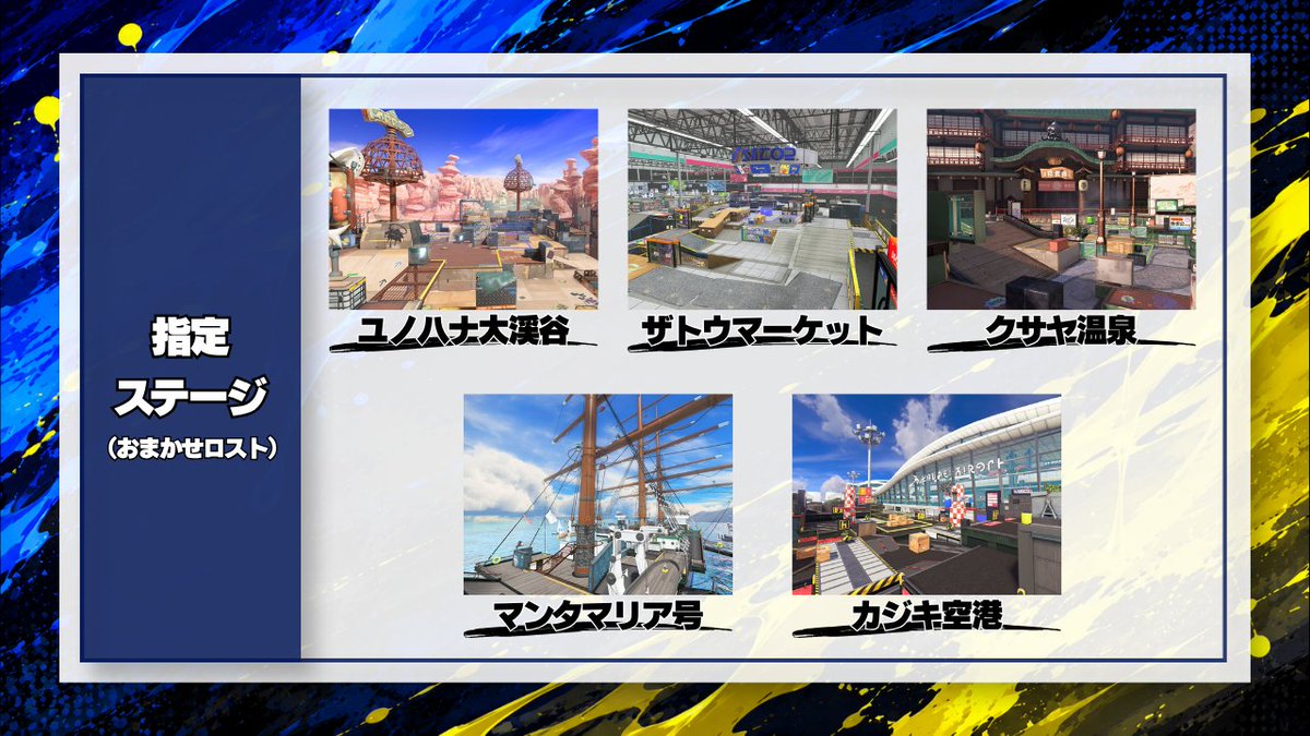 grow_glow_splat's tweet photo. スプラトゥーンウデマエ無制限大会グローカップ開催のお知らせ
【グローカップage30/NOLIMIT】
日時：8月29日(土)22:00～

本大会は大会当日満30歳以上の選手が参加できます。
ルール詳細は添付画像及びエントリーページをご参照ください。 

◆エントリー◆
代表者１名が下記ページにアクセス、参加部門「NOLIMIT」を選択し案内に沿ってエントリー手続きを行ってください。
https://t.co/e8WR09JUV2