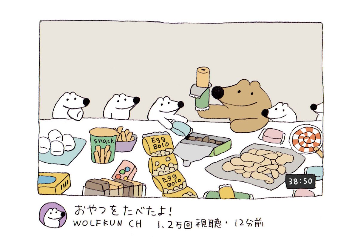 wolfkunnow's tweet photo. ウルフくんチャンネル📺🐺 https://t.co/lGBvXWR33e