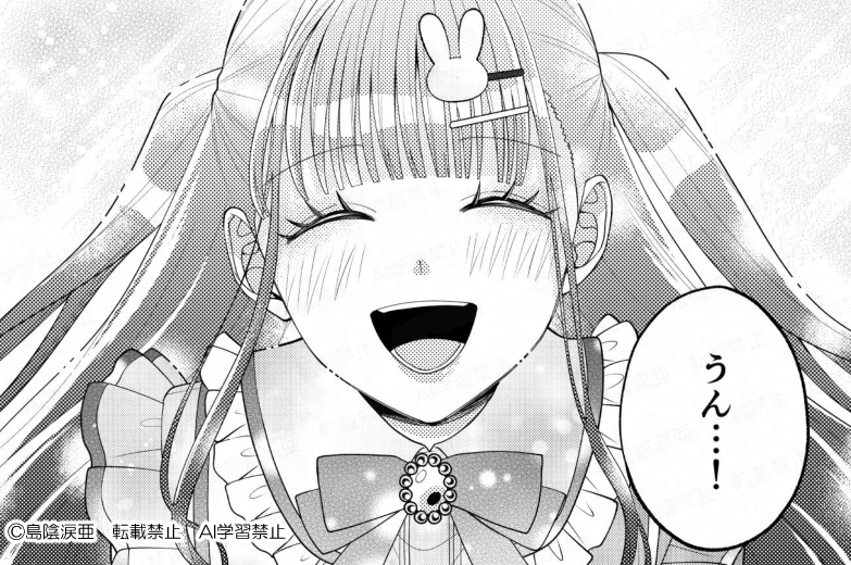 TMK (@tmk_422) / Posts / X