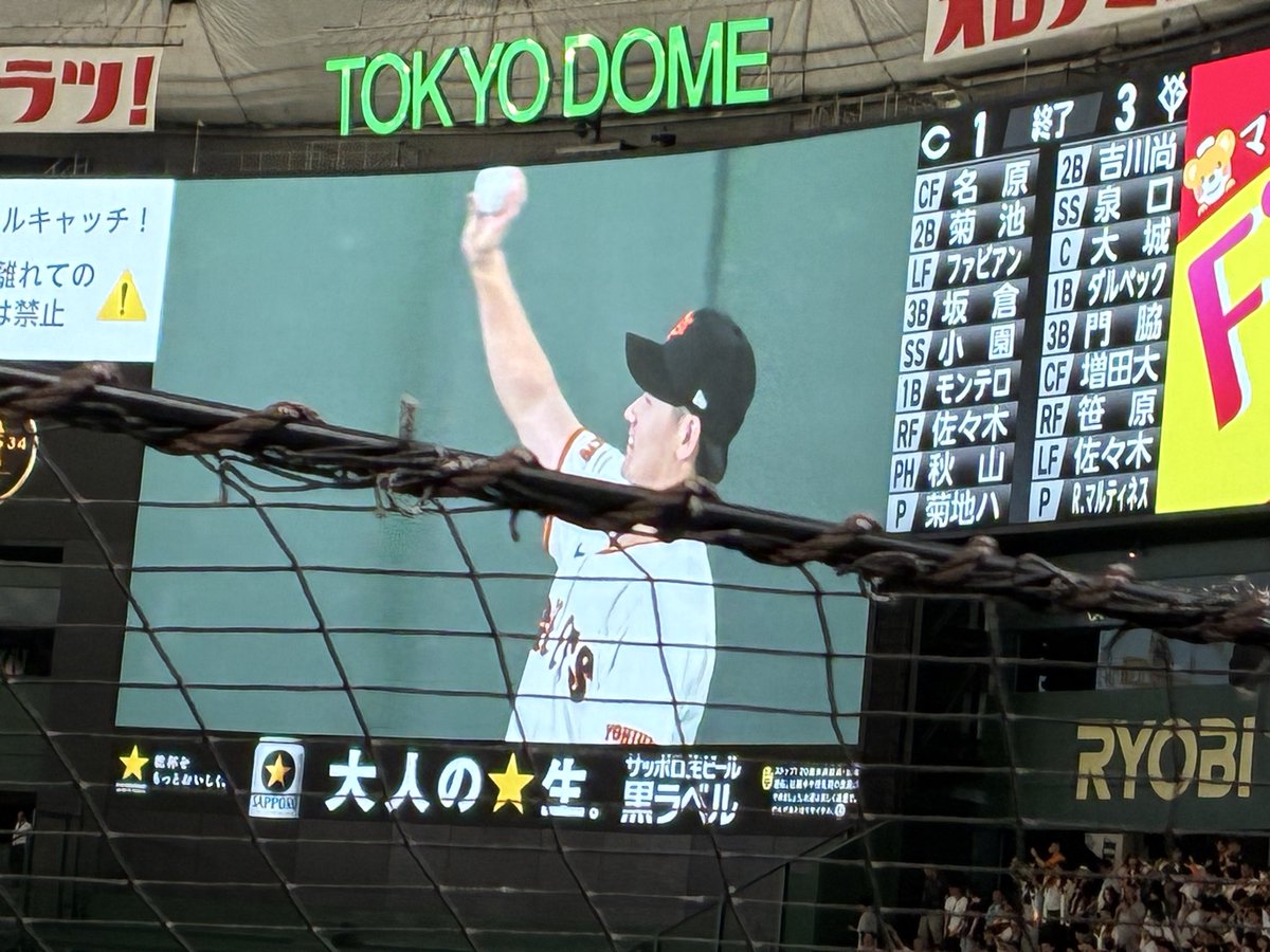 redgbox7's tweet photo. いい試合だった https://t.co/YJhGW9dHQg