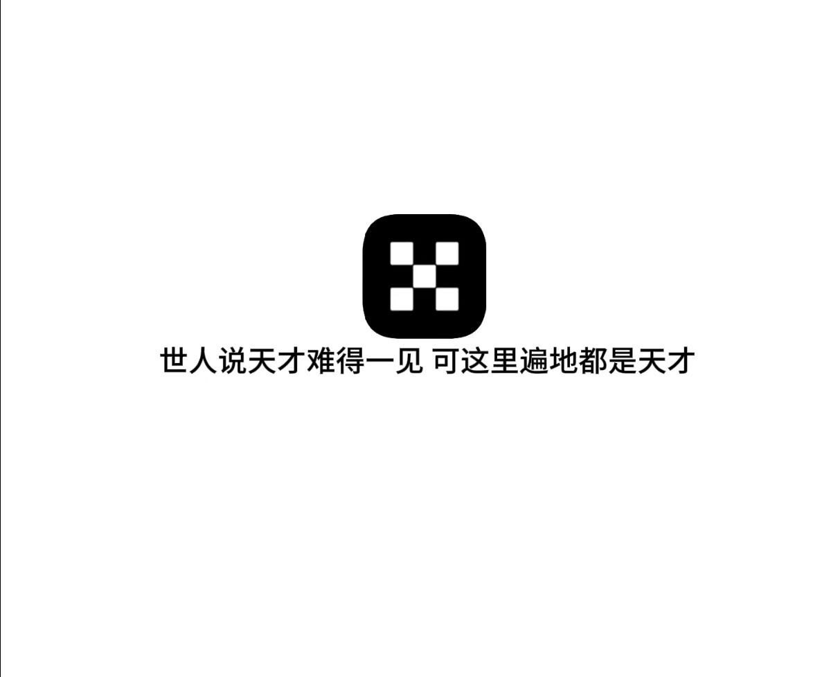 密语.io tweet media