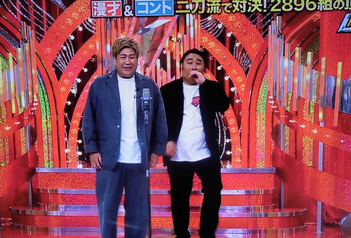 AfrikaanBeat's tweet photo. 三重テレビが生んだスター、ビスケットブラザーズ！
＃ビスケットブラザーズ　＃ダブルインパクト2026 https://t.co/6saiOpp7jv