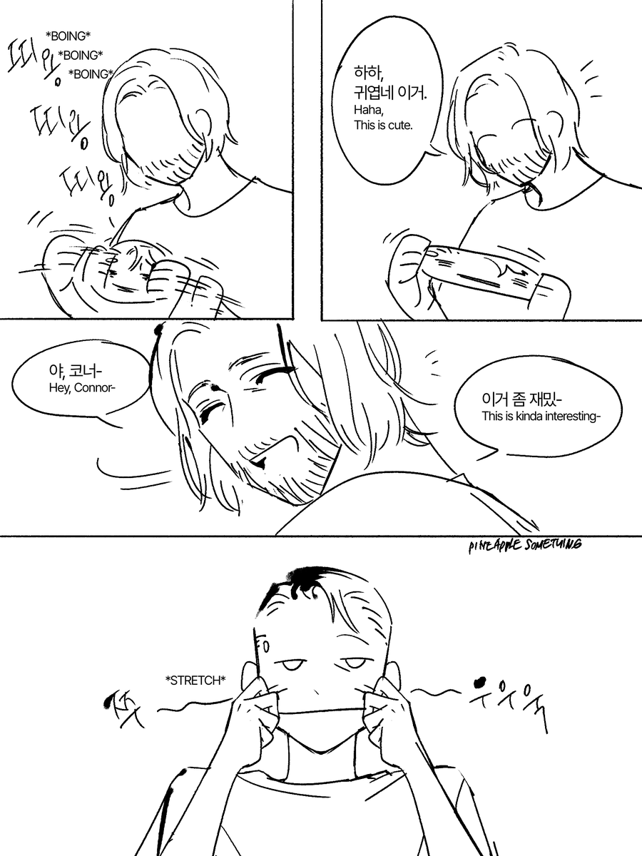 _something_pine's tweet photo. 왁.뿌 https://t.co/vpETYNkb2f