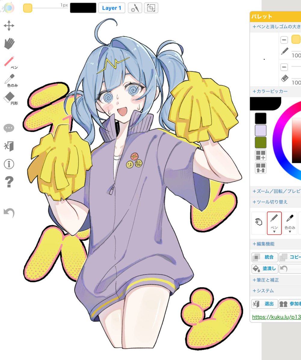 Unikamome039's tweet photo. テレパシのミクちゃん https://t.co/uAA1mLKdYN