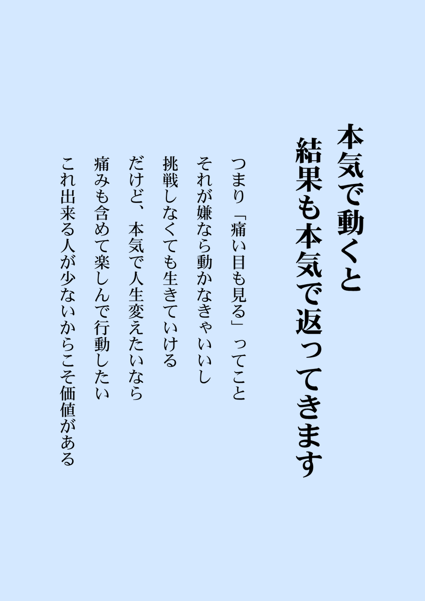 zen_LifeHack's tweet photo. これ知ってて欲しい。 https://t.co/ZqG3lBGnkE