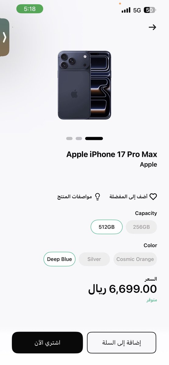 _F3F4's tweet photo. @barq يبدو أن الوقت لم يفت⚡ https://t.co/VtqYJ9hX10
