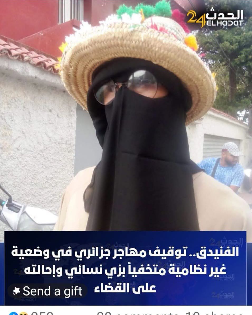 بايباااااي 🇲🇦🇲🇦🇲🇦الله 👈الوطن🇲🇦الملك🇲🇦 tweet media