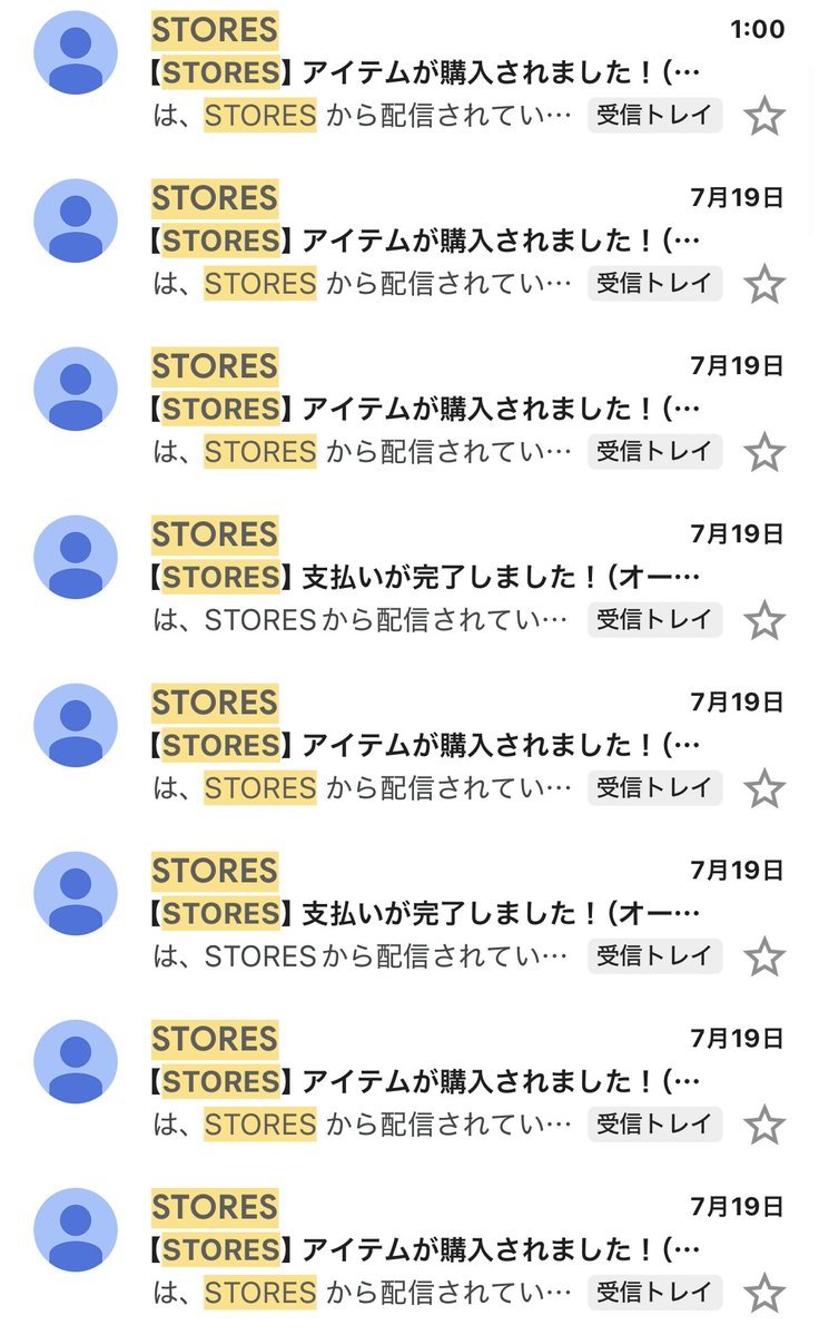 bird_uranai's tweet photo. 一昨日くらいにある施策をしたんだけど、面白いくらいポンポン鑑定が売れてる☺️

継続できたら月100簡単にいきそう！ https://t.co/ryuSc9EYnV