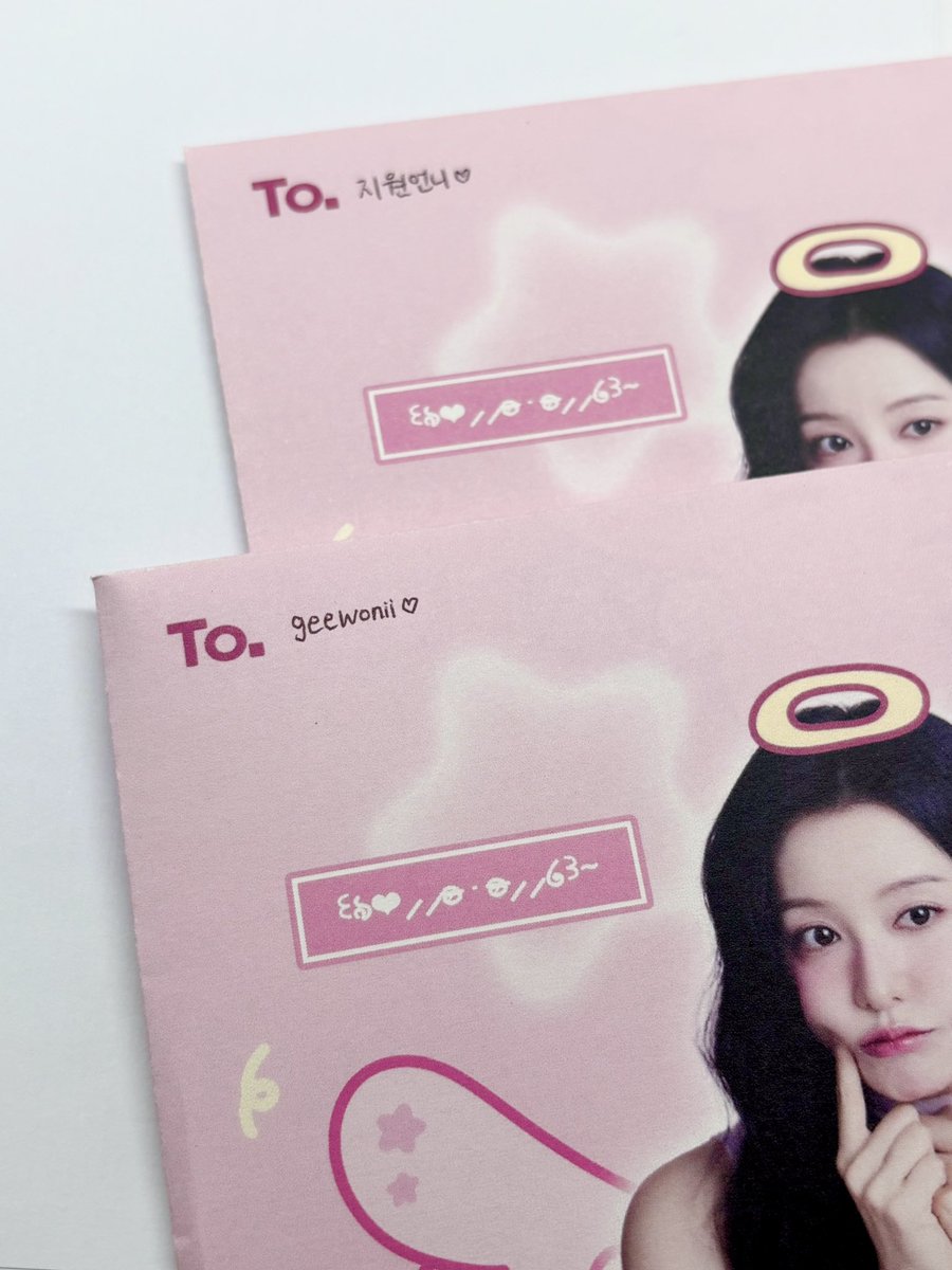 fvzwn1's tweet photo. 귀요미 편지지 쓰면 기분이 좋음 ໒꒱ https://t.co/FRviv8avhc