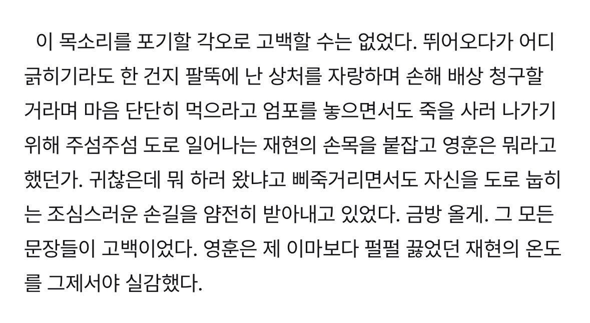 freecode45's tweet photo. 쌍방삽질하는 캠게 밀빵 보실 분~? https://t.co/sklftNtUBv