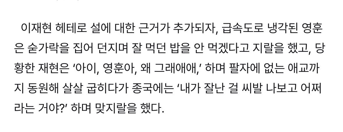 freecode45's tweet photo. 쌍방삽질하는 캠게 밀빵 보실 분~? https://t.co/sklftNtUBv