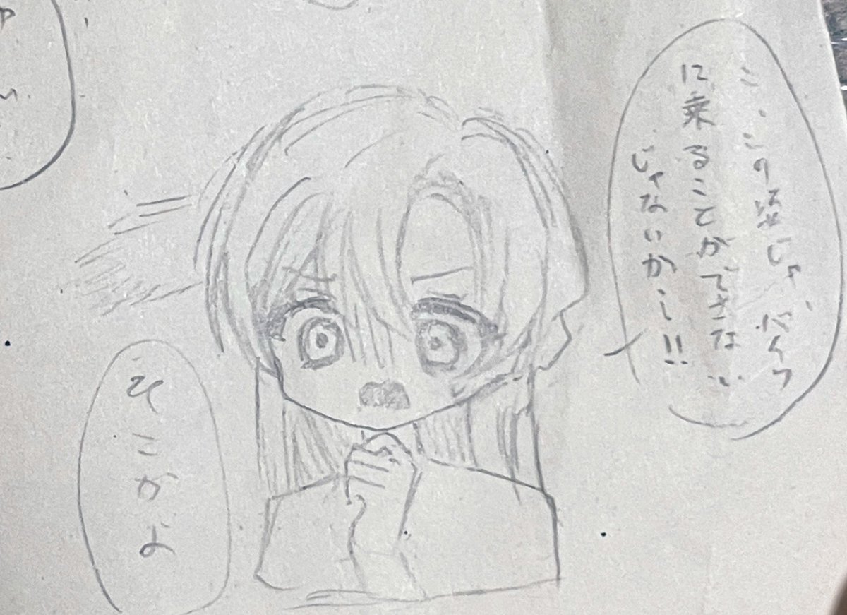 RwYfg's tweet photo. これはﾎﾞﾂのちぢちゃん https://t.co/Z3rLYhAveM