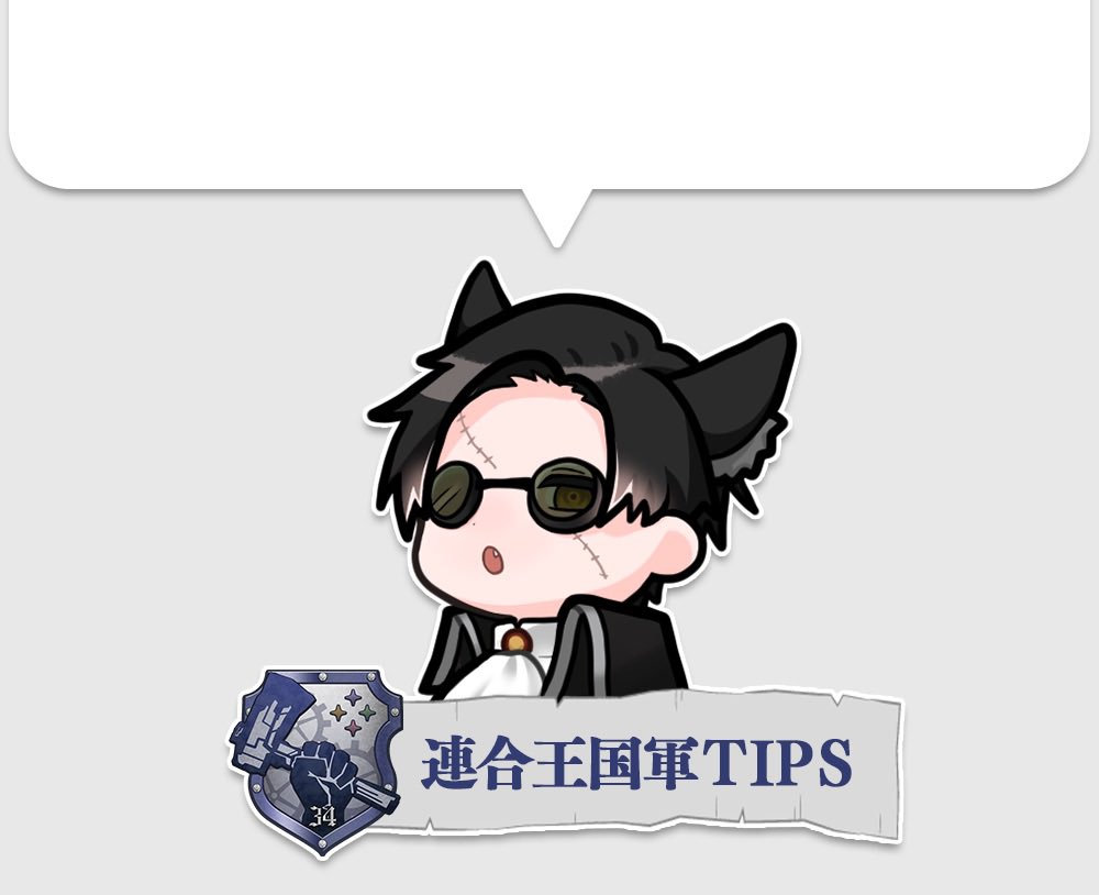 northneia_samui's tweet photo. 【連合王国軍士官学校】についてお話しします。4年制であり、原則寮生活ですが、土日は休養日です。最低年齢は16歳で、上限は原則ありません。ただし座学と体力の試験を通過する必要があります。入学金や授業料、教材などは全て無料であり、野外学習用の野戦服も貸与されます。
#マグナスTips https://t.co/aBnmxbUwXn
