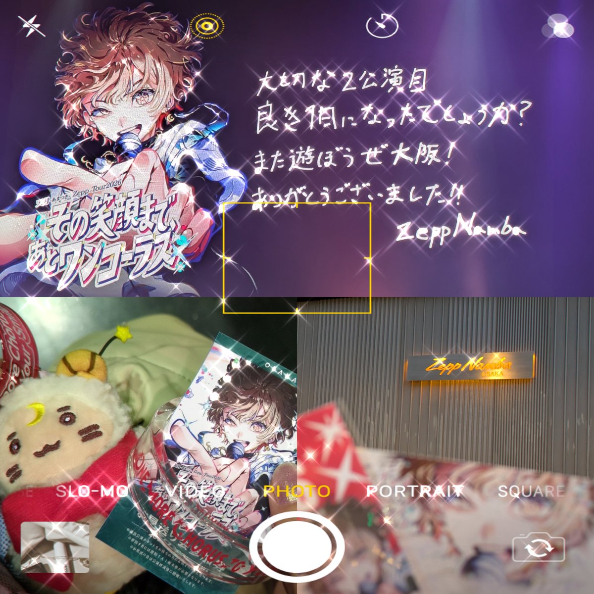 _harorostory_'s tweet photo. 昨年5月「ぼくの色。」以来の天月くん！
たっくさんの元気を貰いました。
涙が出るくらい心が揺れた歌もあったし、声出してテンション上がったり、一番好きな曲をこのライブでも歌ってくれて感情が大忙しでした。
次はいつ会えるだろうか！
また遊ぼうぜ！

2026.7.20(Mon)🌙
#天月さん　#天月くん https://t.co/F1N9oU7oNH
