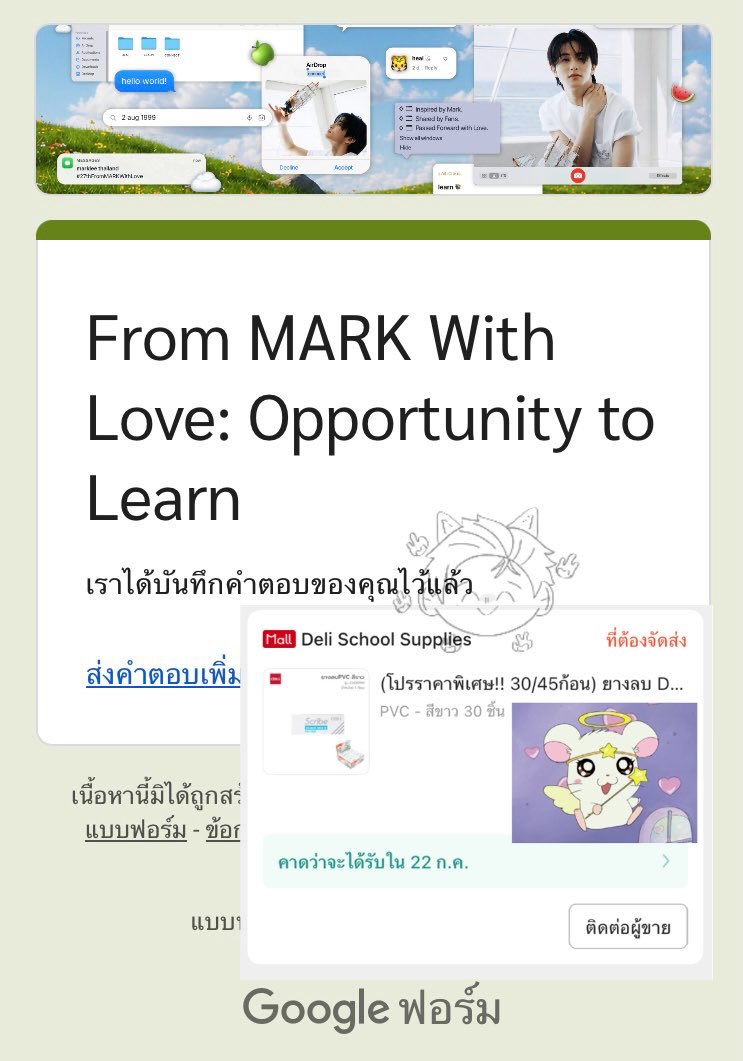 leenajuay's tweet photo. 🩵🩵🩵

#27thFromMarkWithLove
#MARKLEE #마크리 https://t.co/XRfTs7rbM1