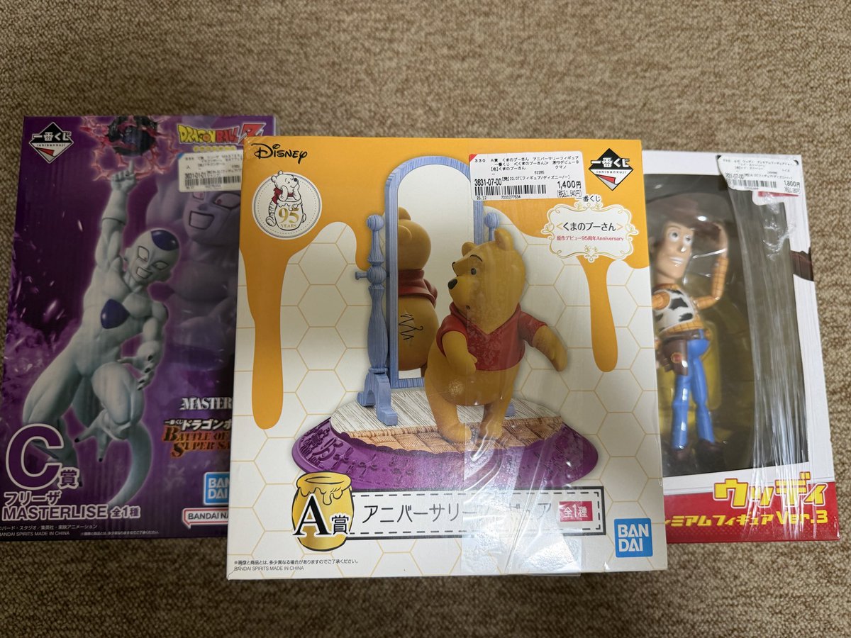 cjk3f's tweet photo. 買いすぎて滅😱
どうちよ… https://t.co/zyY8rZT5Ak