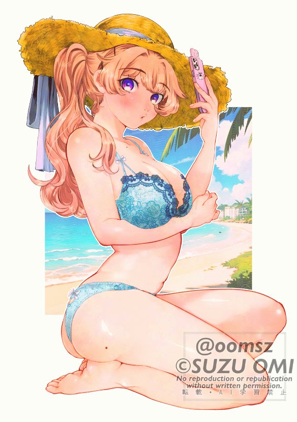oomsz's tweet photo. #海の日 https://t.co/HeInEtZ5qx