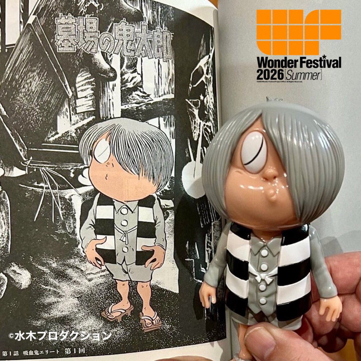 2026/7/26（日）10時〜17時 ワンフェス2026夏（幕張メッセ） ロクで
